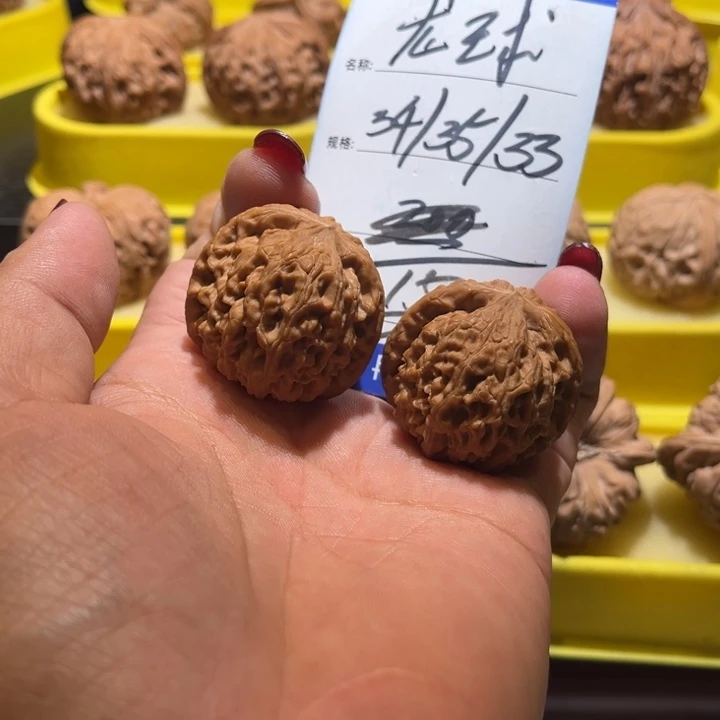 桃核吊坠龙珠全品