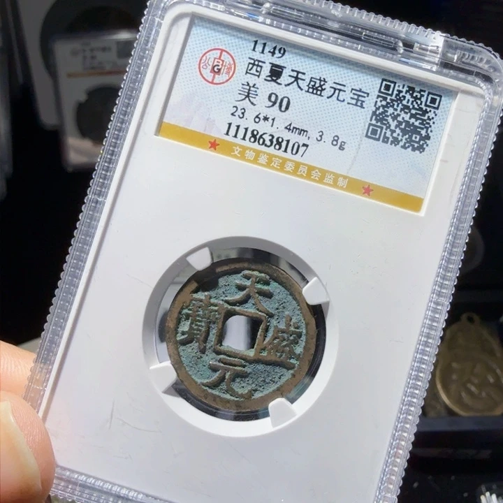 铜As历朝历代……8107