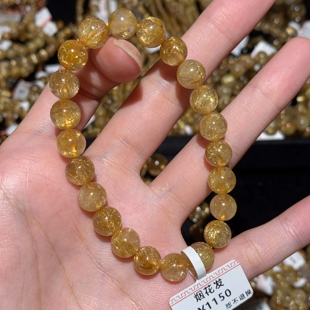 未镶嵌手串水晶手串