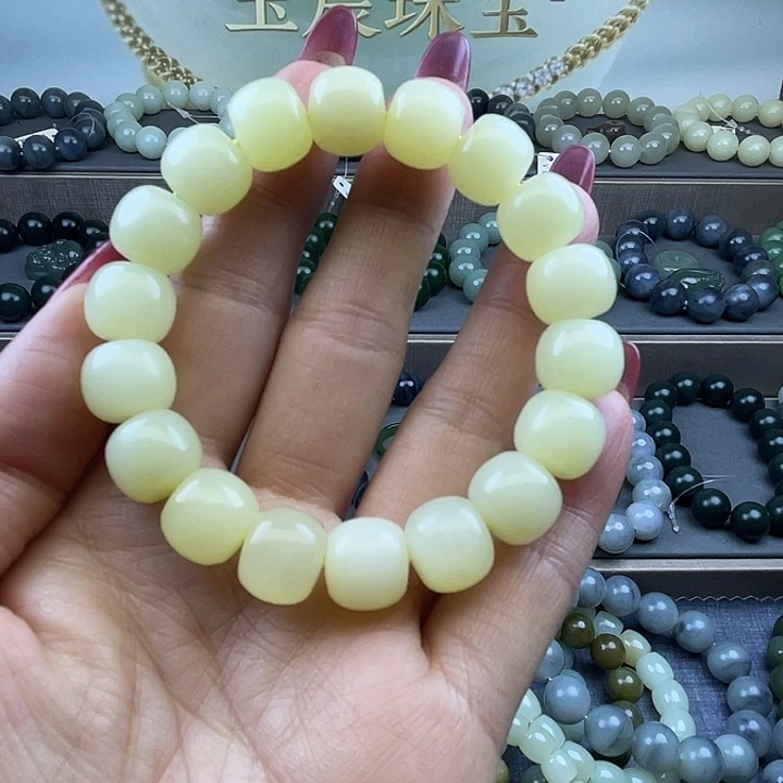 和田玉未镶嵌手链