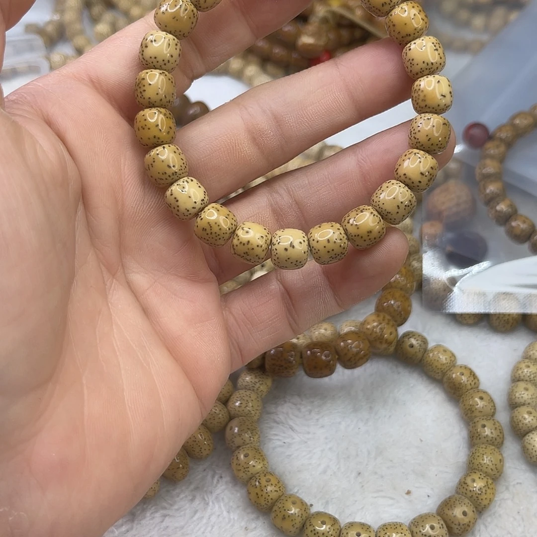 三***石星月菩提吊坠老料