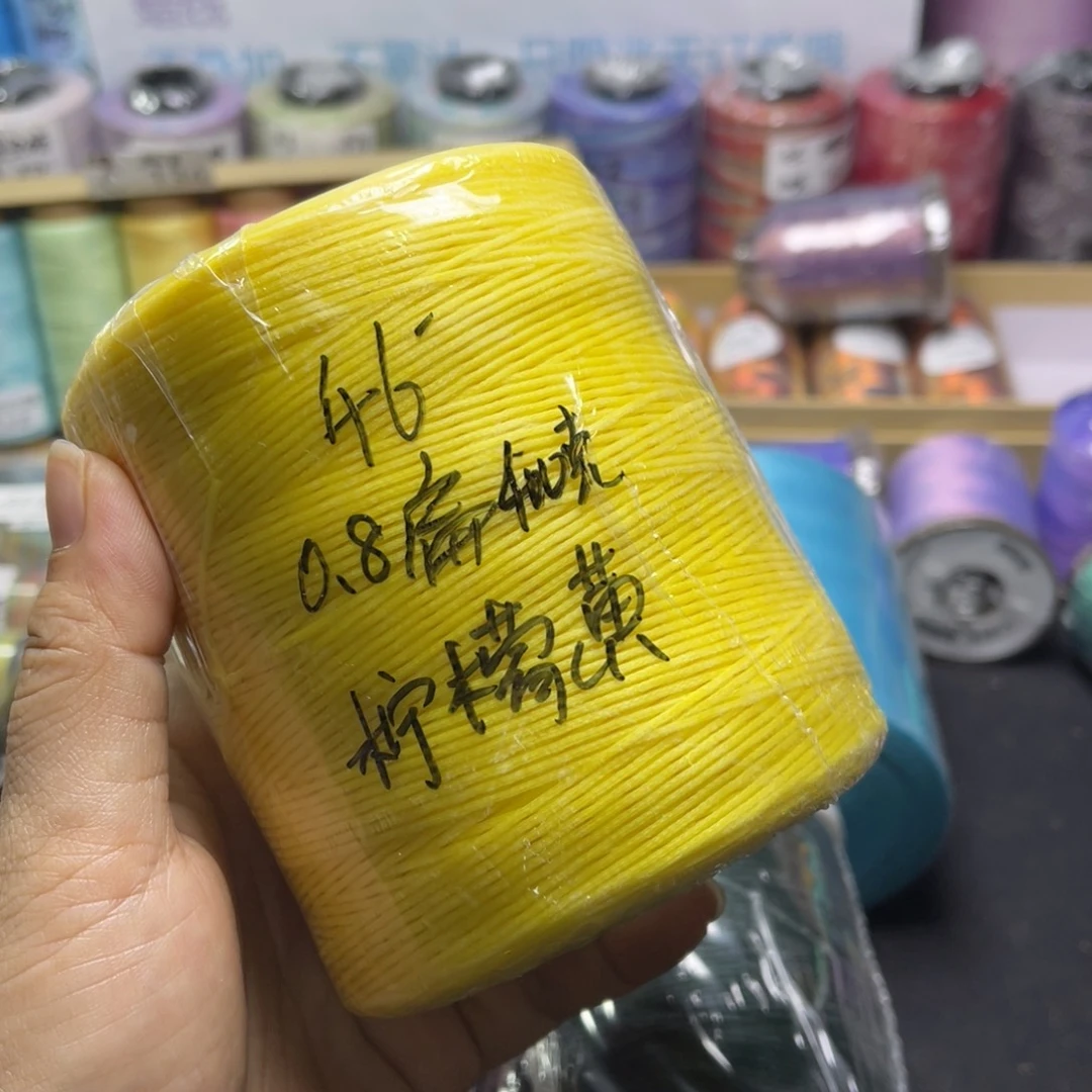 腈纶0.8扁蜡400克柠檬黄