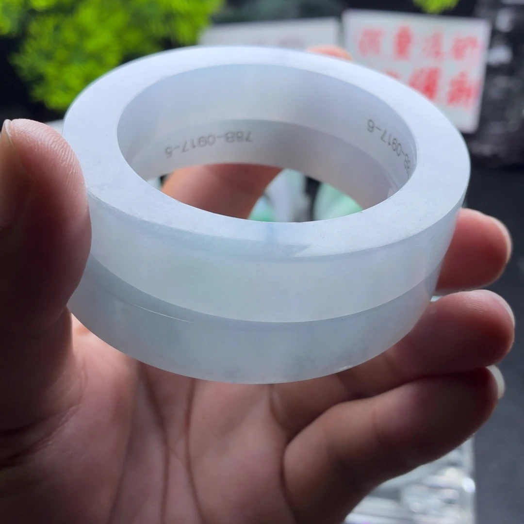 定制翡翠未镶嵌订金冰蓝紫幻彩