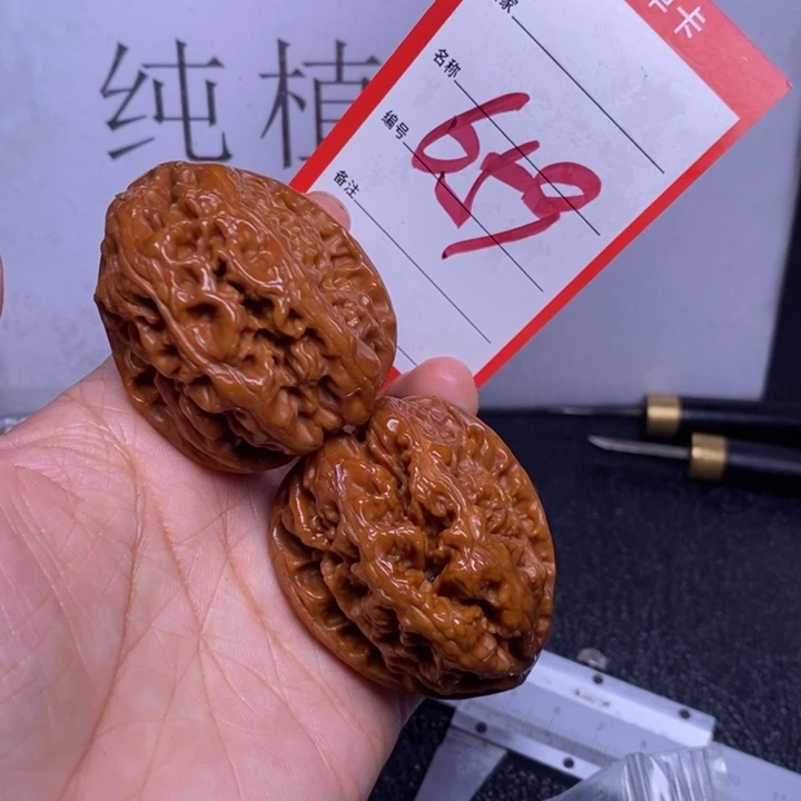 文玩核桃把件659，42将军膀