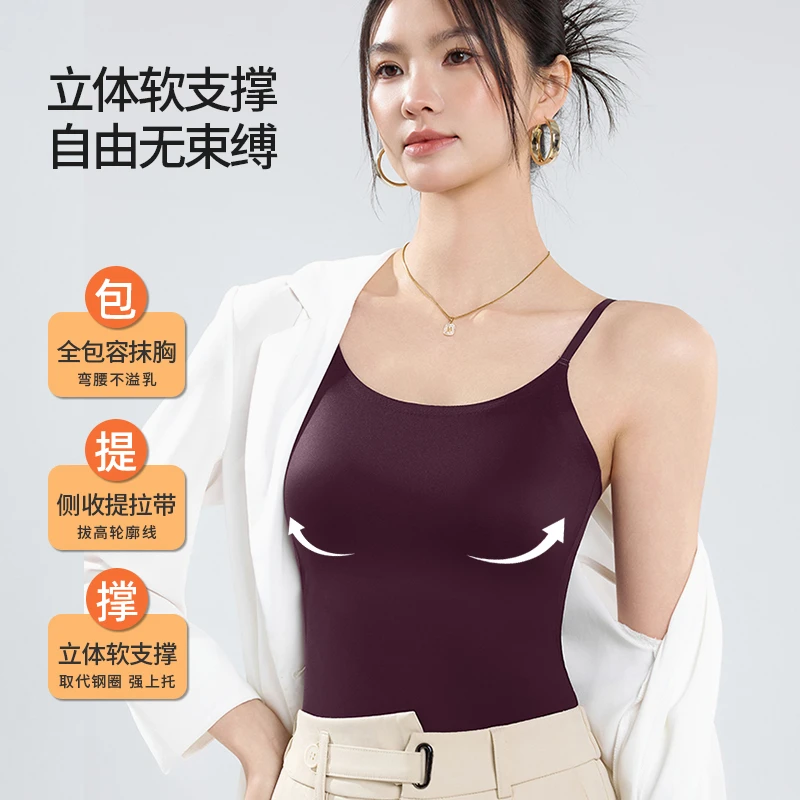 胖妹妹运动背心美背无束缚外穿提拉无钢圈奢华运动直筒型吊带显瘦