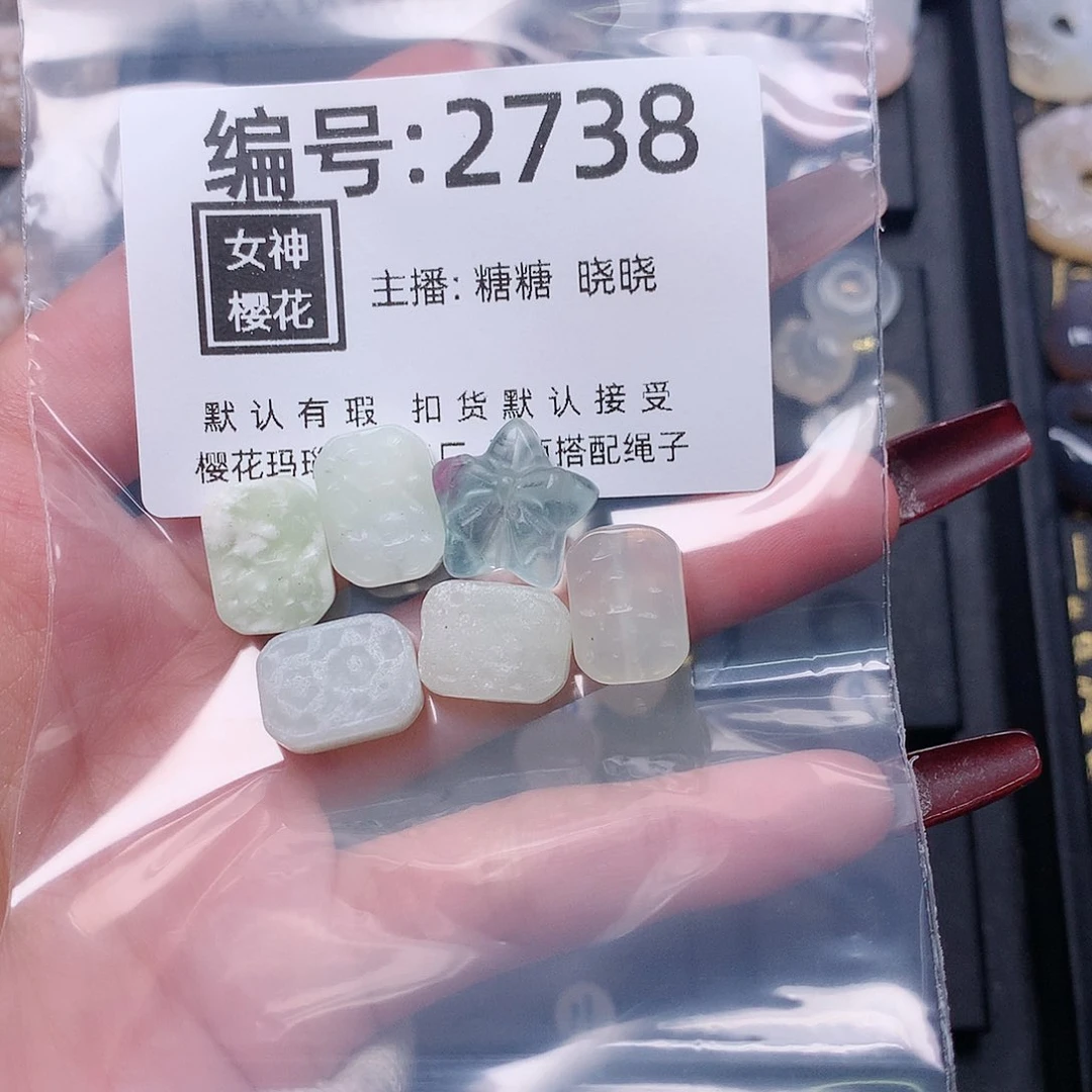 玛瑙/玉髓颈饰合金柠*