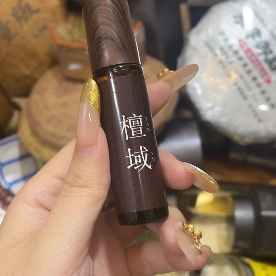我想我们还会再见吧