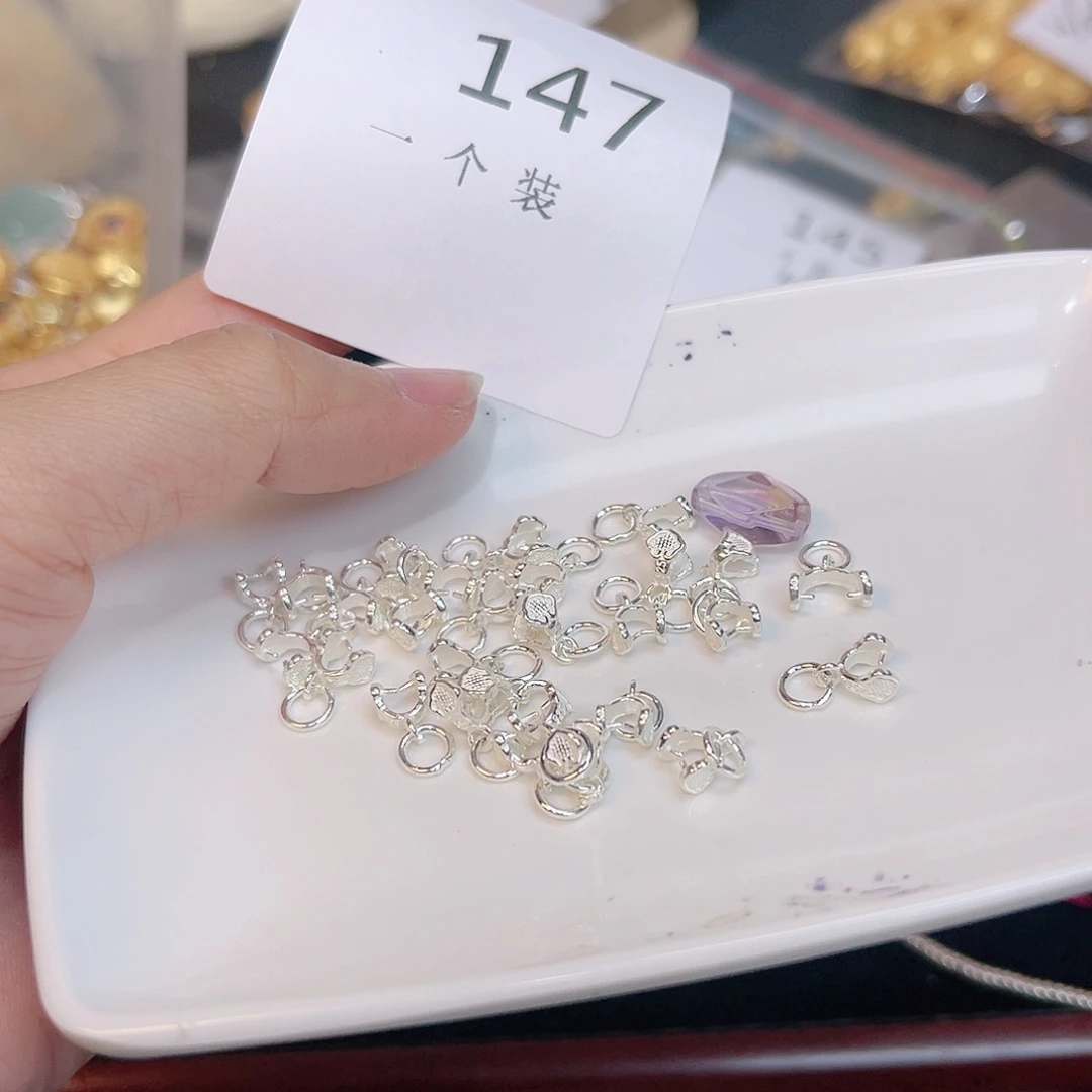 紫晶珠宝半成品银S925镶嵌147