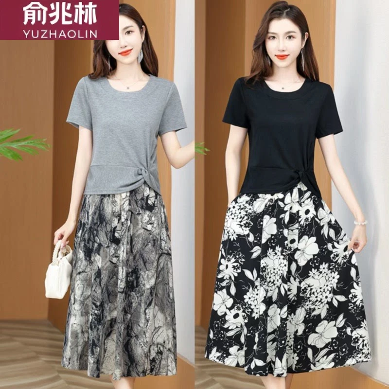 俞兆林妈妈夏装套装洋气半身裙两件套2025新款中年女装夏季短袖恤