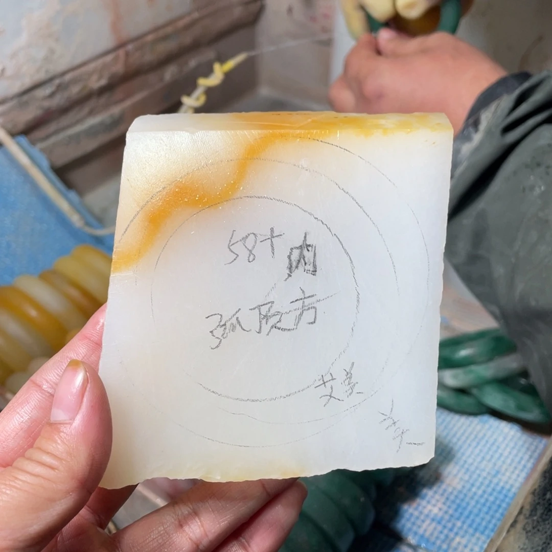 石英质玉未镶嵌手镯定制加工