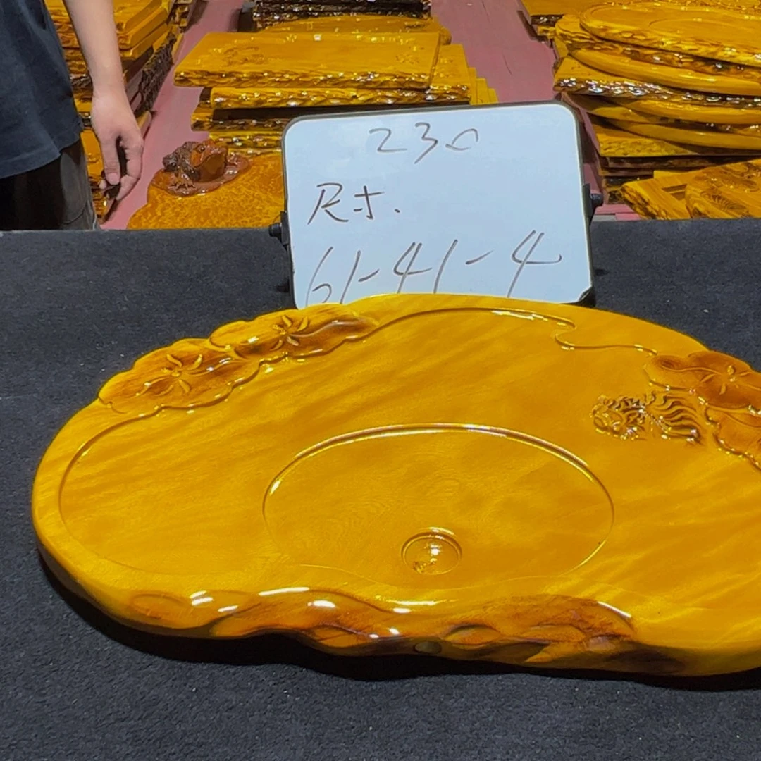 X***7实木茶盘实木家具