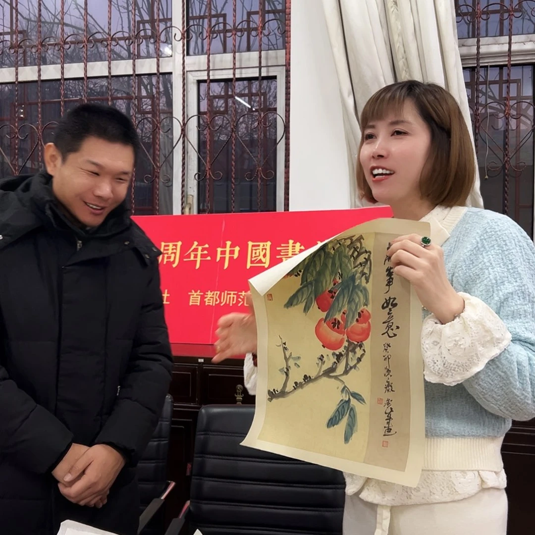 书法zw亲笔手绘作品