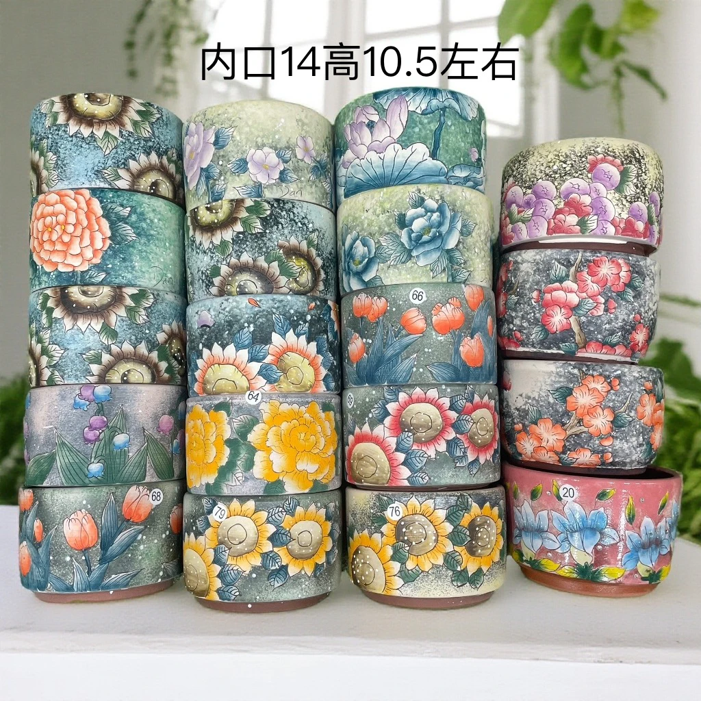 丹丹手绘直筒拼盘花盆，内扣14高10.5左右，红陶材质，一个包邮哦