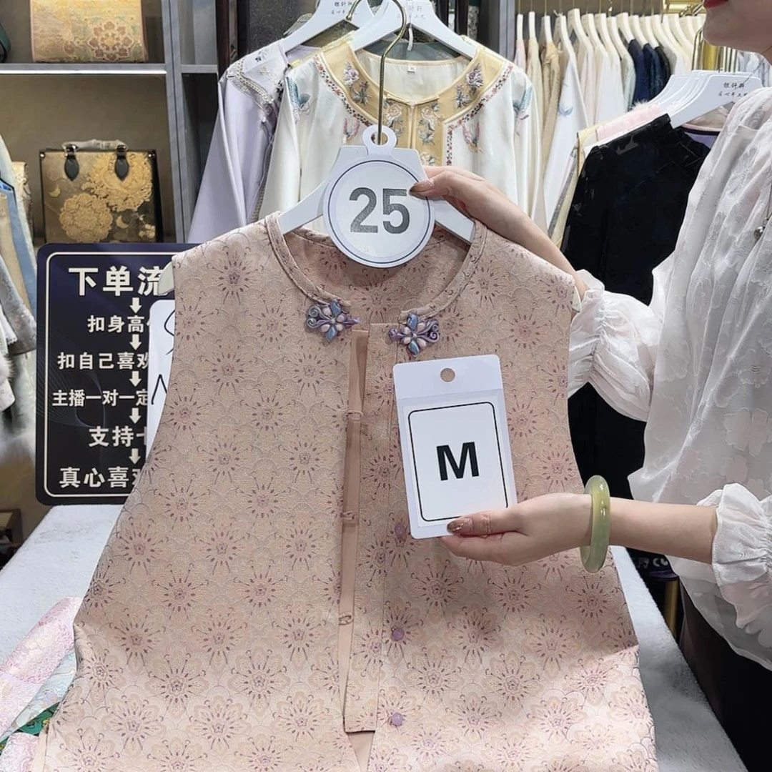 【闪购商品】织绣西*里f g h f g g f