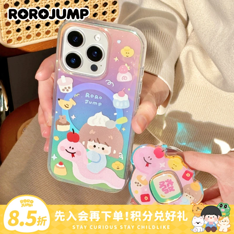 肉肉酱发财贪吃蛇原创适用iPhone16Promax磁吸手机壳16pm苹果15女