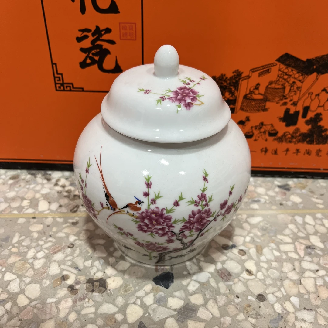 F62景德镇陶瓷水点桃花茶叶罐摆件