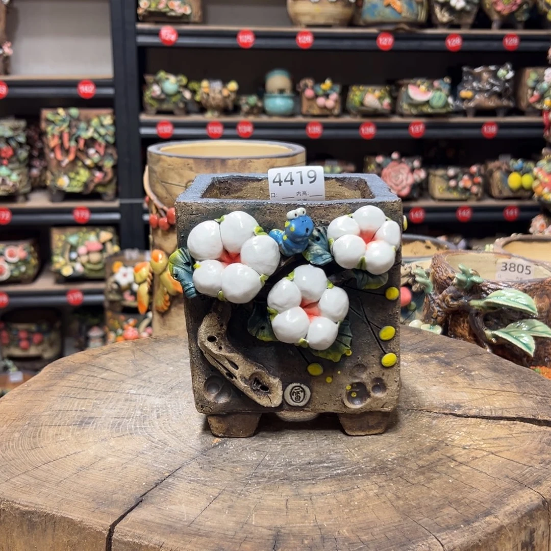 4419号，口10.5高15