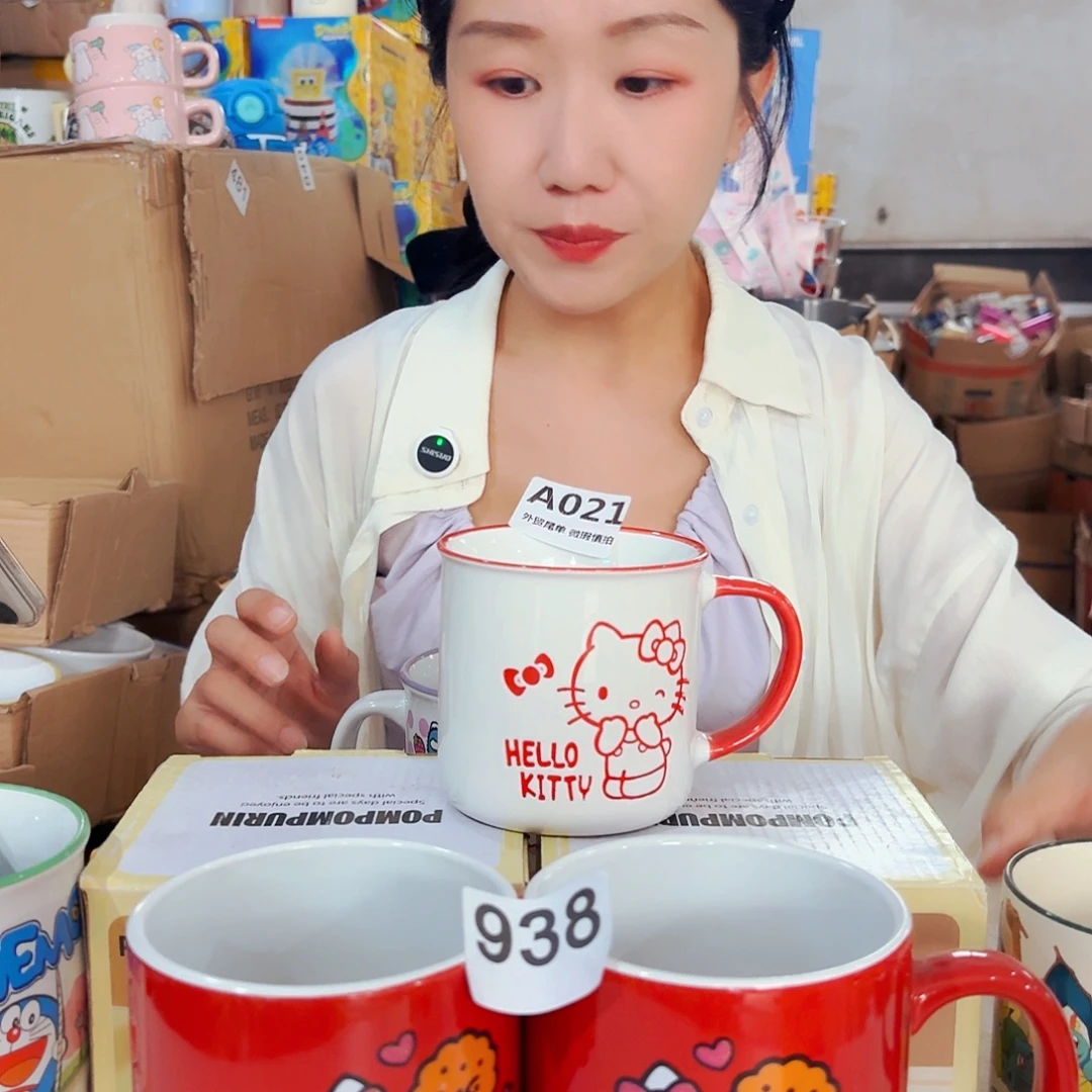 高温炻瓷默认微瑕021