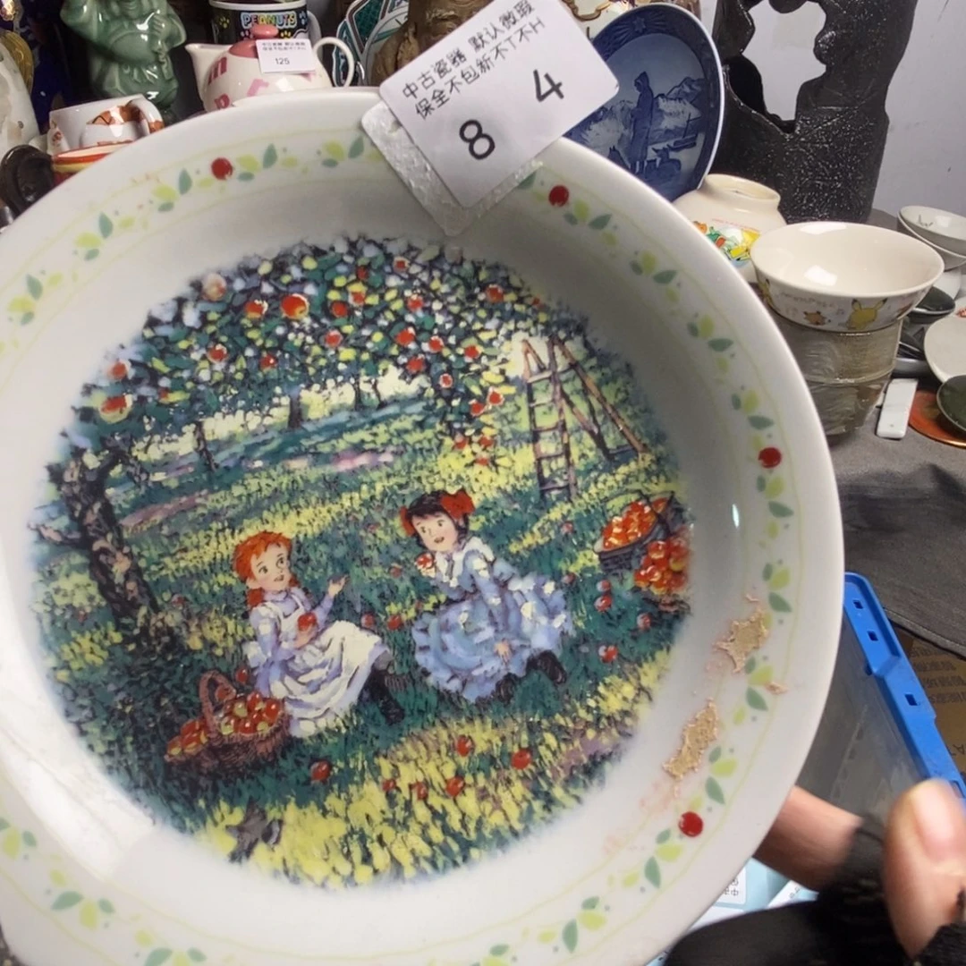 蝌***蚪瓷片茶具茶具茶具