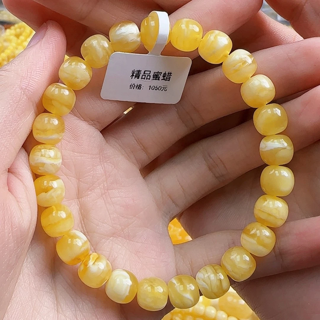 蜜蜡未镶嵌珠宝奇石