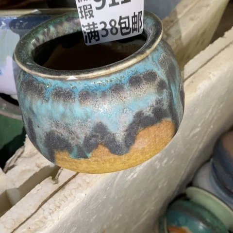 罐9114 微瑕38包邮景德镇陶瓷