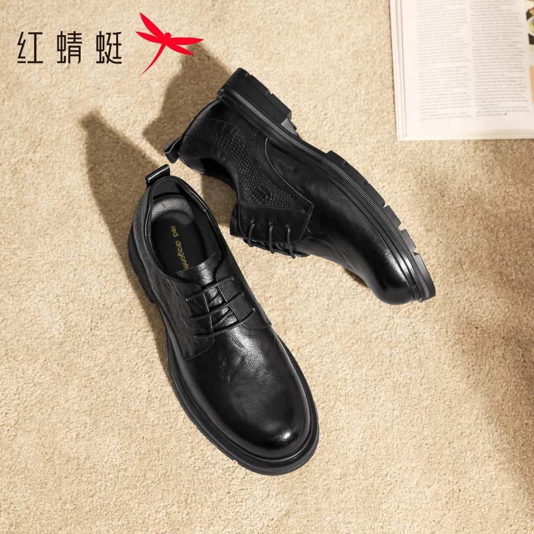 红蜻蜓鞋子男款男鞋秋冬款爆款2025新款百搭皮鞋休闲英伦风男鞋