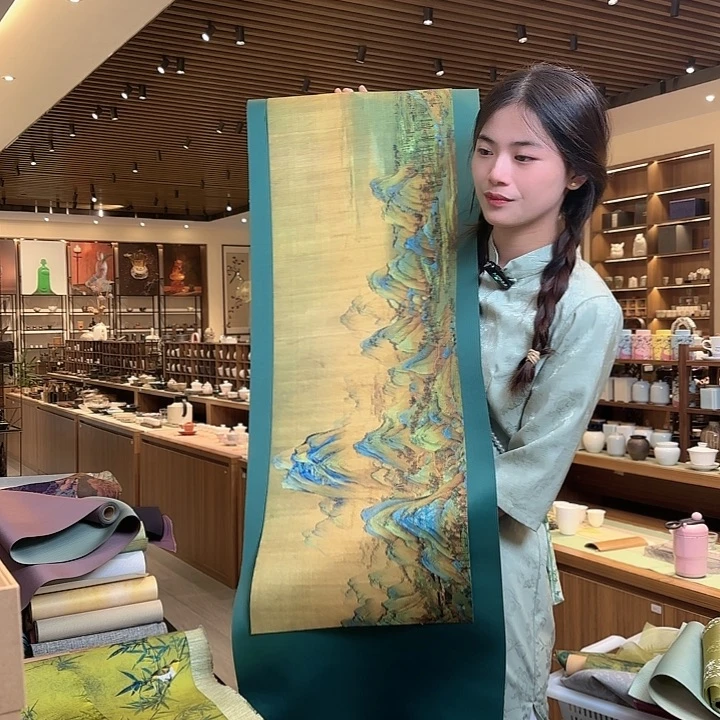 烟***三米防水茶席俩件套
