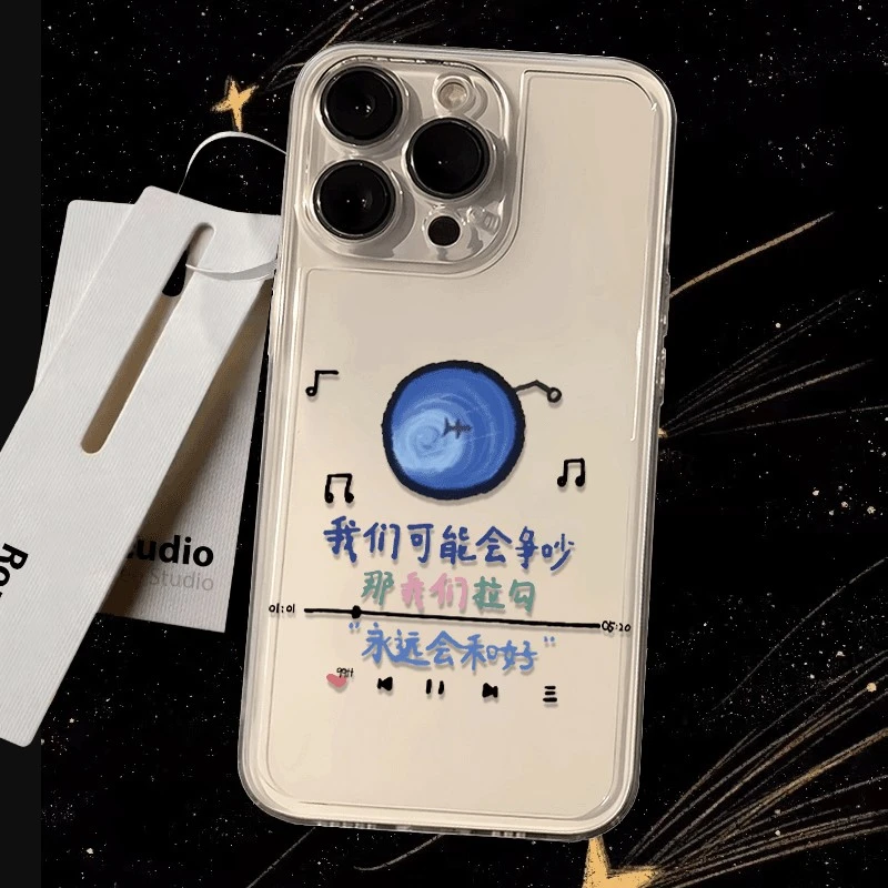 凡事皆有利于我适用苹果15PROMAX手机壳iPhone14软壳13文字12防摔