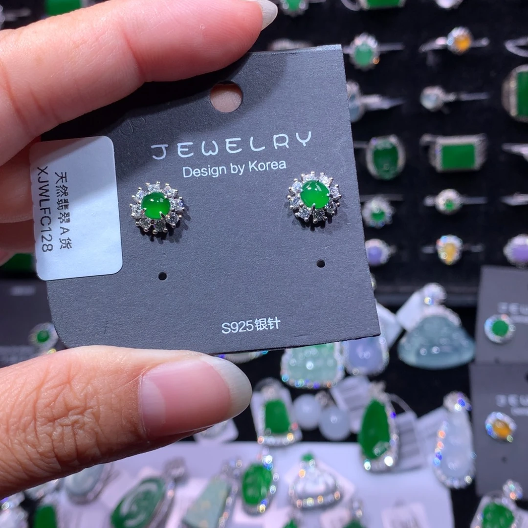 翡翠银S925镶嵌颈饰翡翠