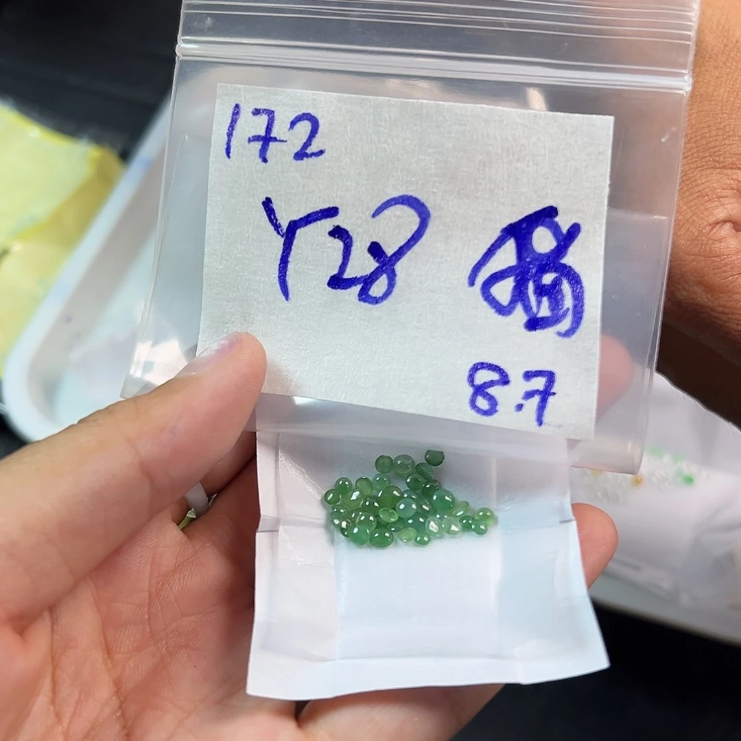 【闪购商品】定制翡翠未镶嵌猫****草