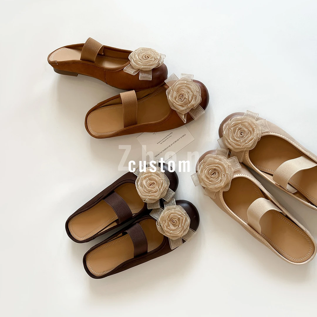 Lucky-叙事蔷薇-2CM圆头浅春欧若风蔷薇包头软底半拖