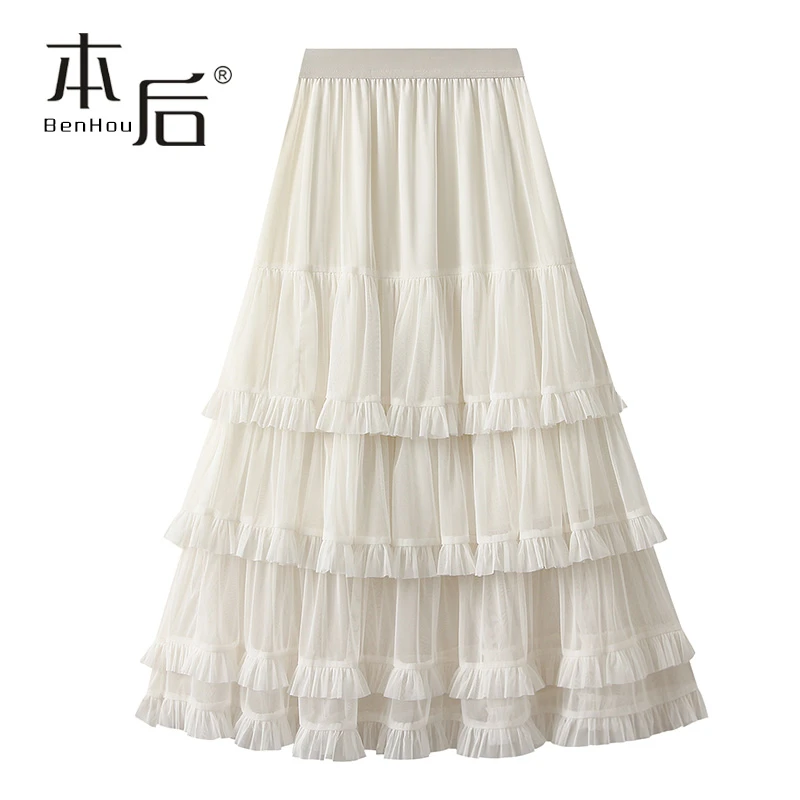 8929 法式小众甜美蛋糕裙半身裙春秋女长裙2025新款高腰纱裙a字裙