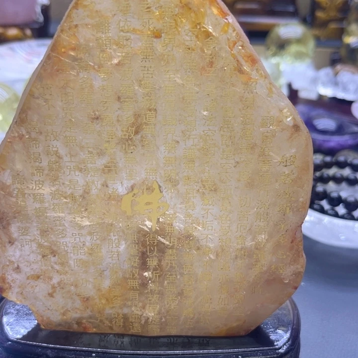 水晶摆件未镶嵌端*摆件