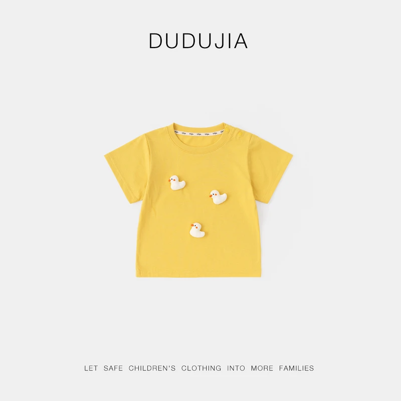 【100%棉】嘟嘟家儿童短袖t恤夏季宝宝全棉T恤夏款男女童夏装上衣
