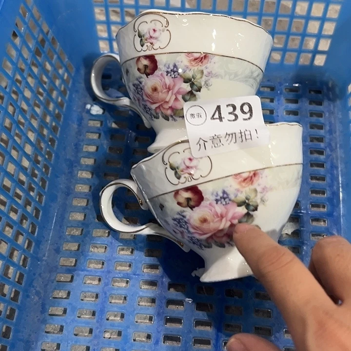 2个439，1111111111111111111