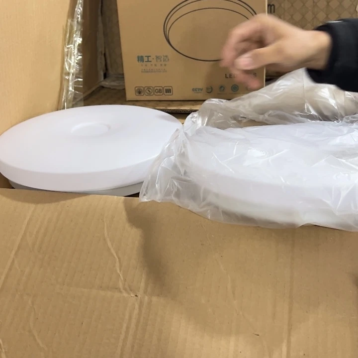 0009-灯具杂货介意不拍