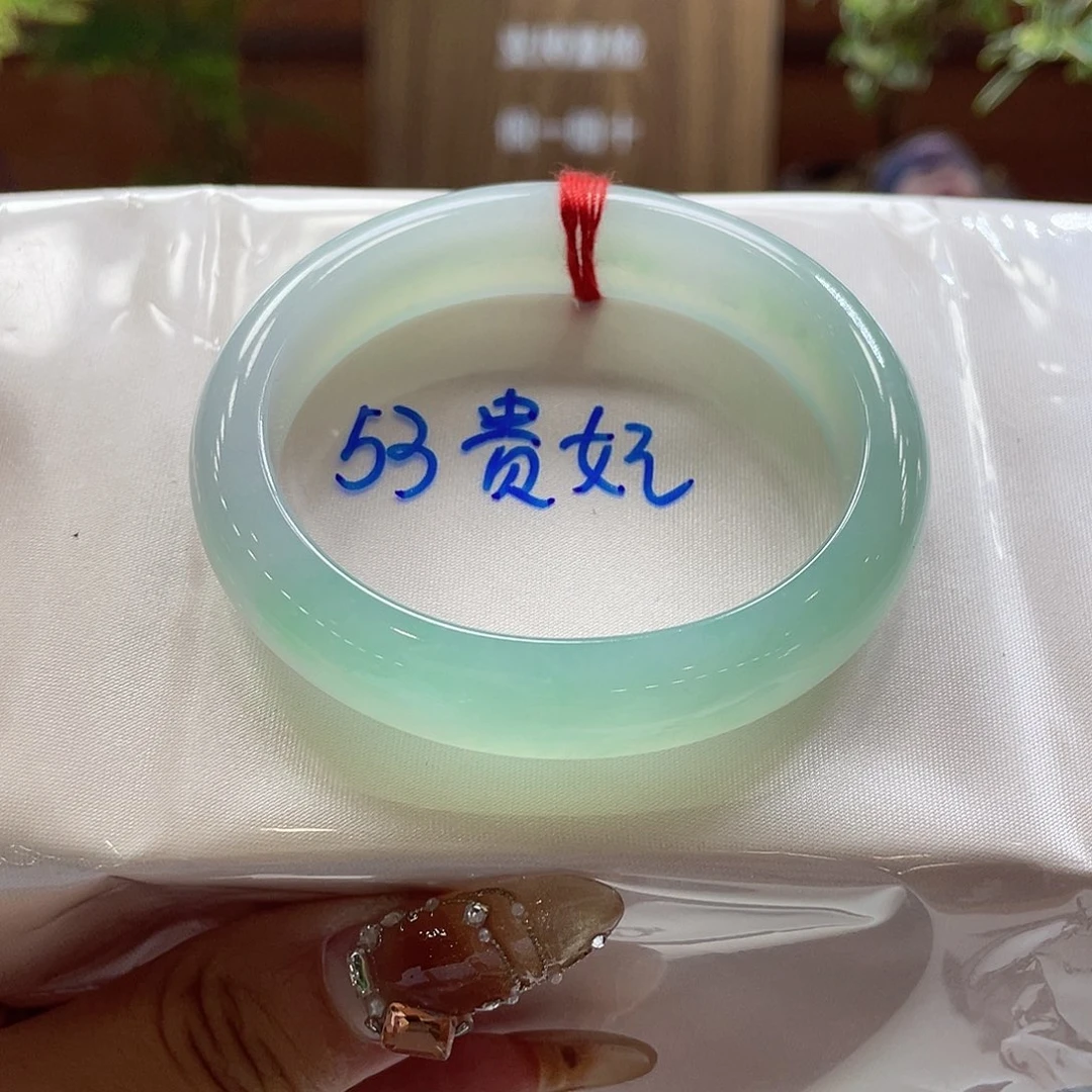 翡翠未镶嵌手镯11号