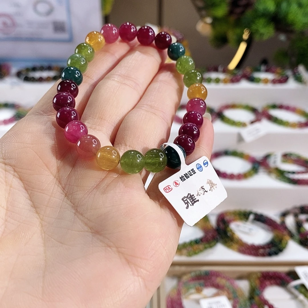未镶嵌手串碧玺G2473素圈颜色微差