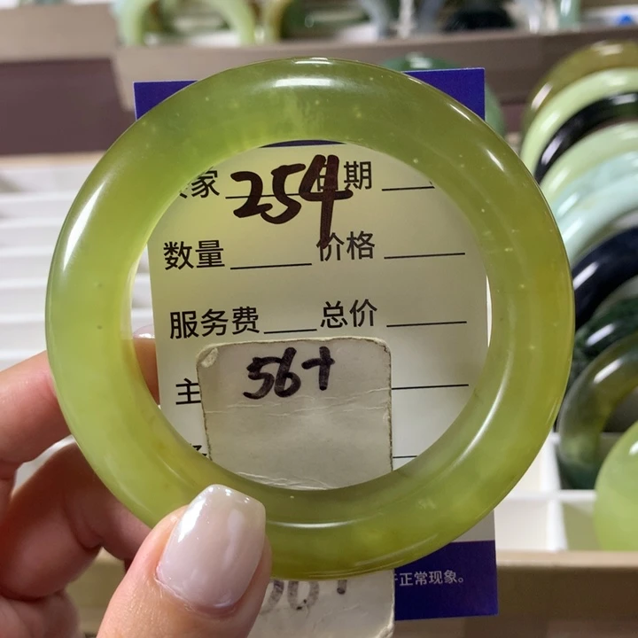 未镶嵌蛇纹石玉手镯254