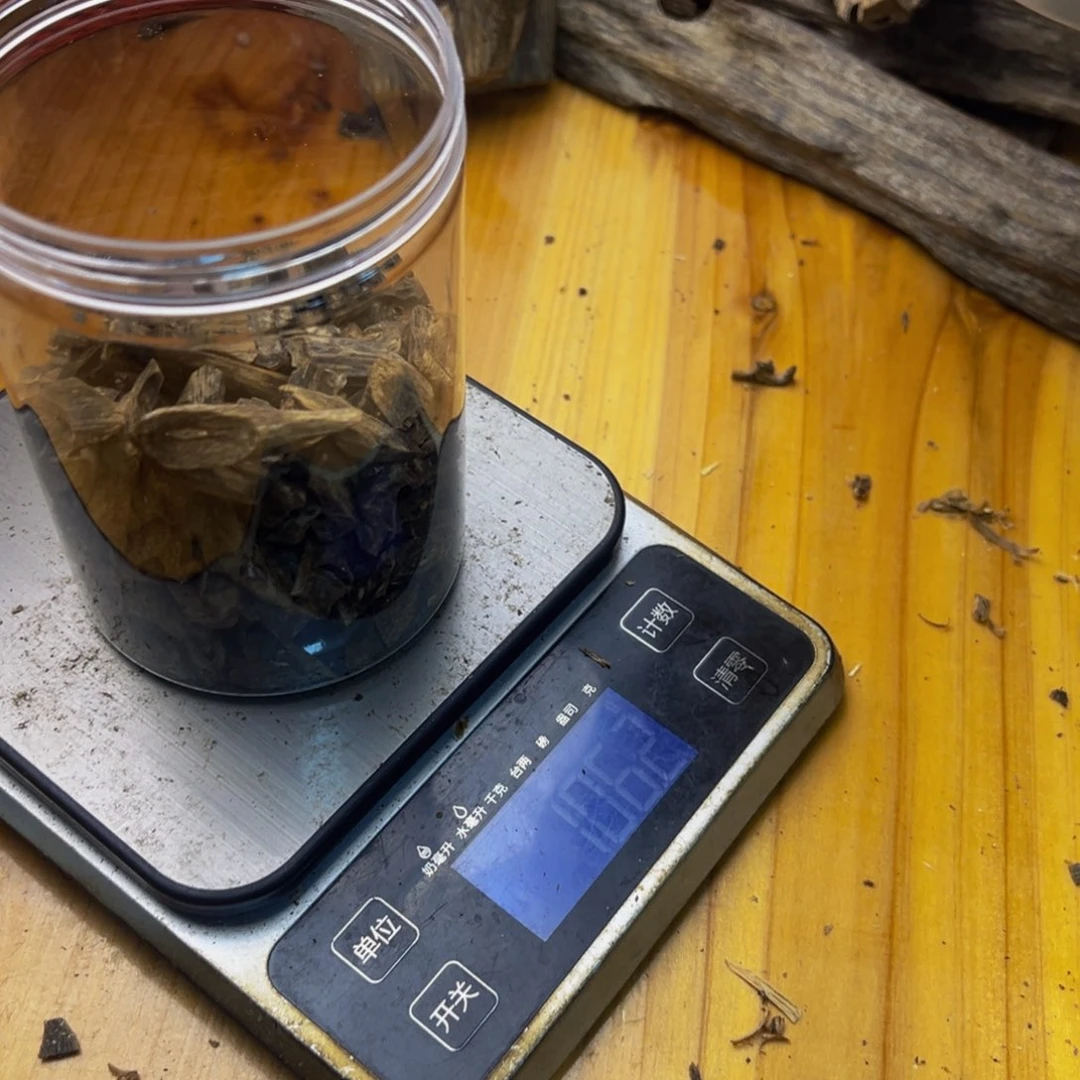 沉香沉香碎屑€**`木屑碎料100克