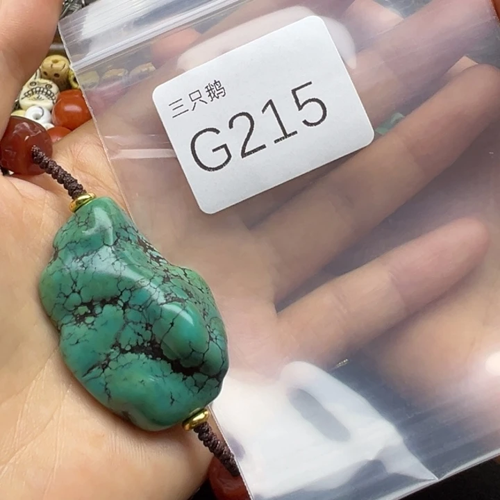 菩提根/象牙果吊坠✨***✨