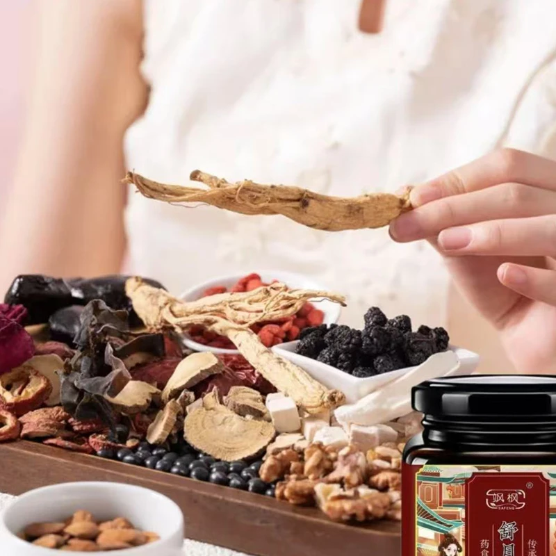 古法秘制【舒月御颜膏】萃取精华，多种材料配制