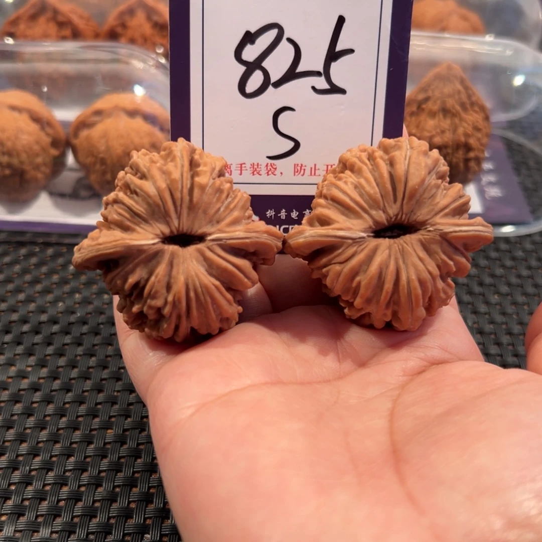 把件文玩核桃825号平谷楼45全品