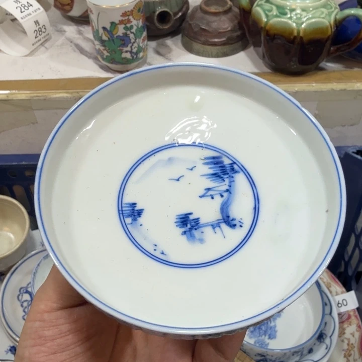 陶瓷推荐第二名20包邮