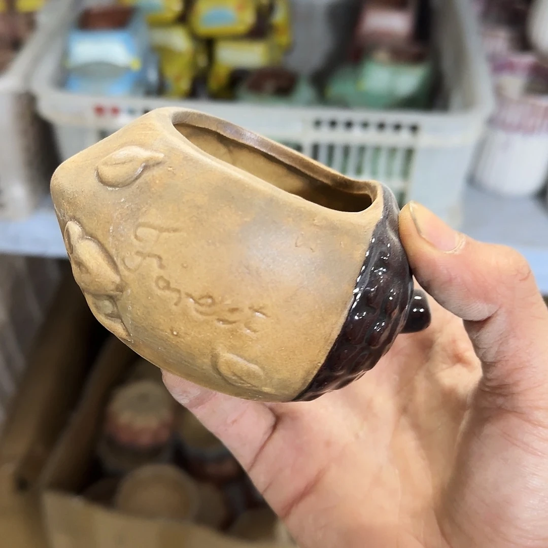 陶瓷福利局·自动合并订单·一个个买凑9元发·6036