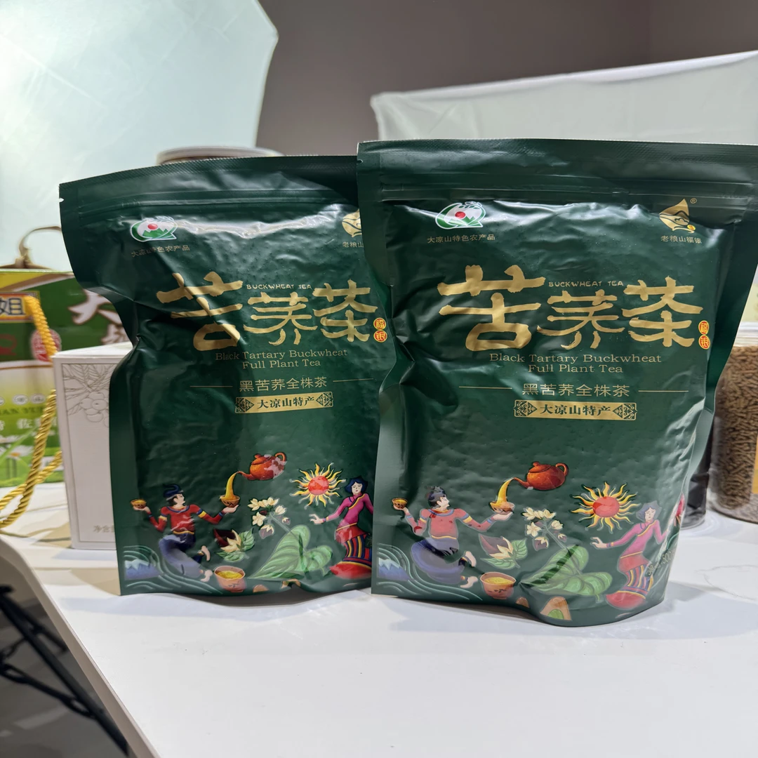 大凉山黑苦荞茶（藏彝天香）