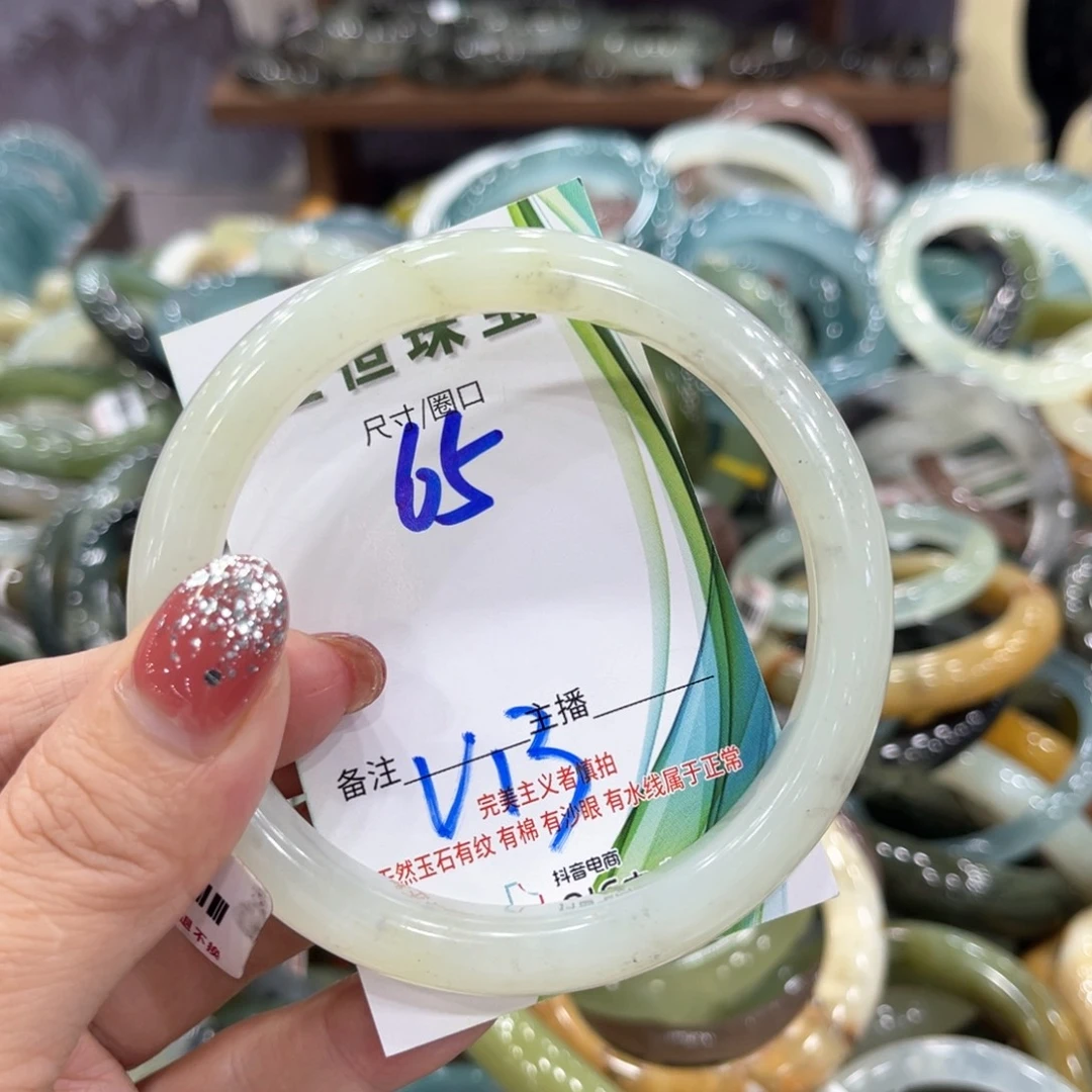 未镶嵌蛇纹石玉手镯手镯