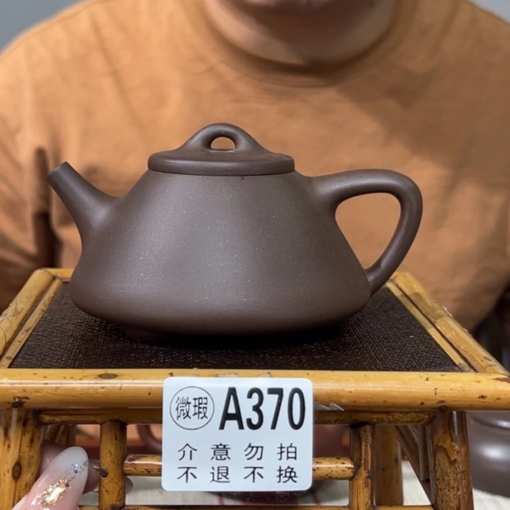 紫砂公道杯宜兴原矿紫砂精品