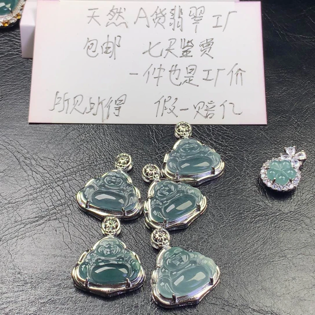 翡翠颈饰未镶嵌佛公