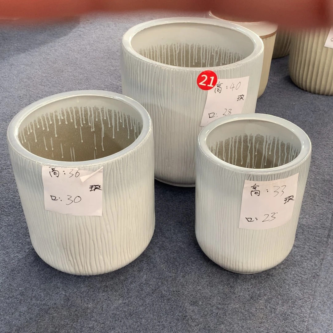 高温陶瓷花盆微瑕